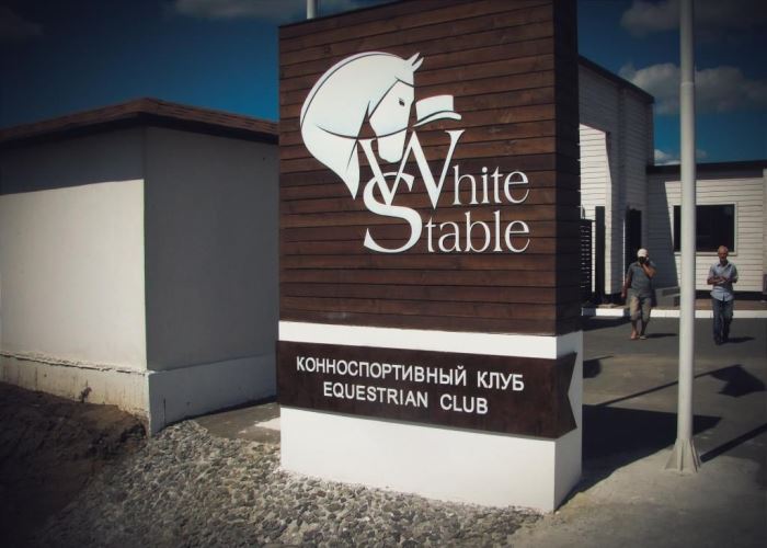 Авто з брендуванням