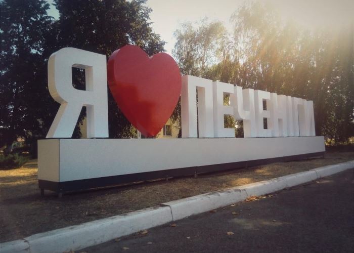 Послуга тонування вікон автомобіля