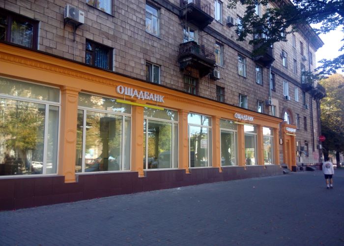 літери світлові для установи