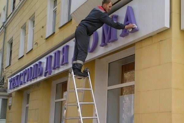 розробка концепції логотипу для бізнесу