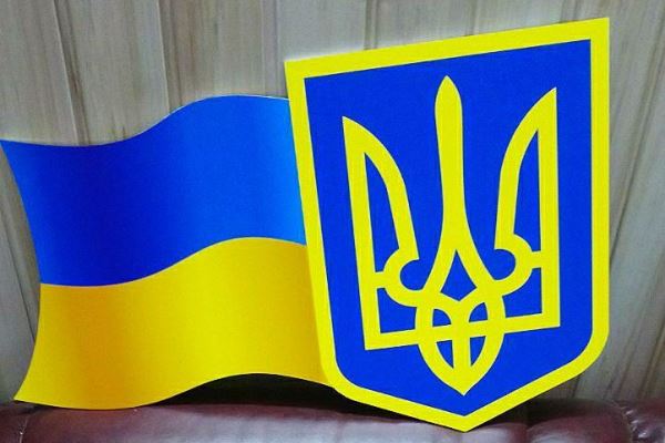 стенд символіка України, герб, прапор