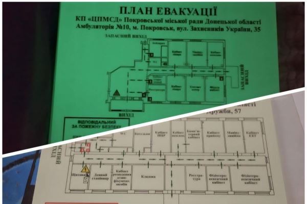 стенди світлові для евакуації