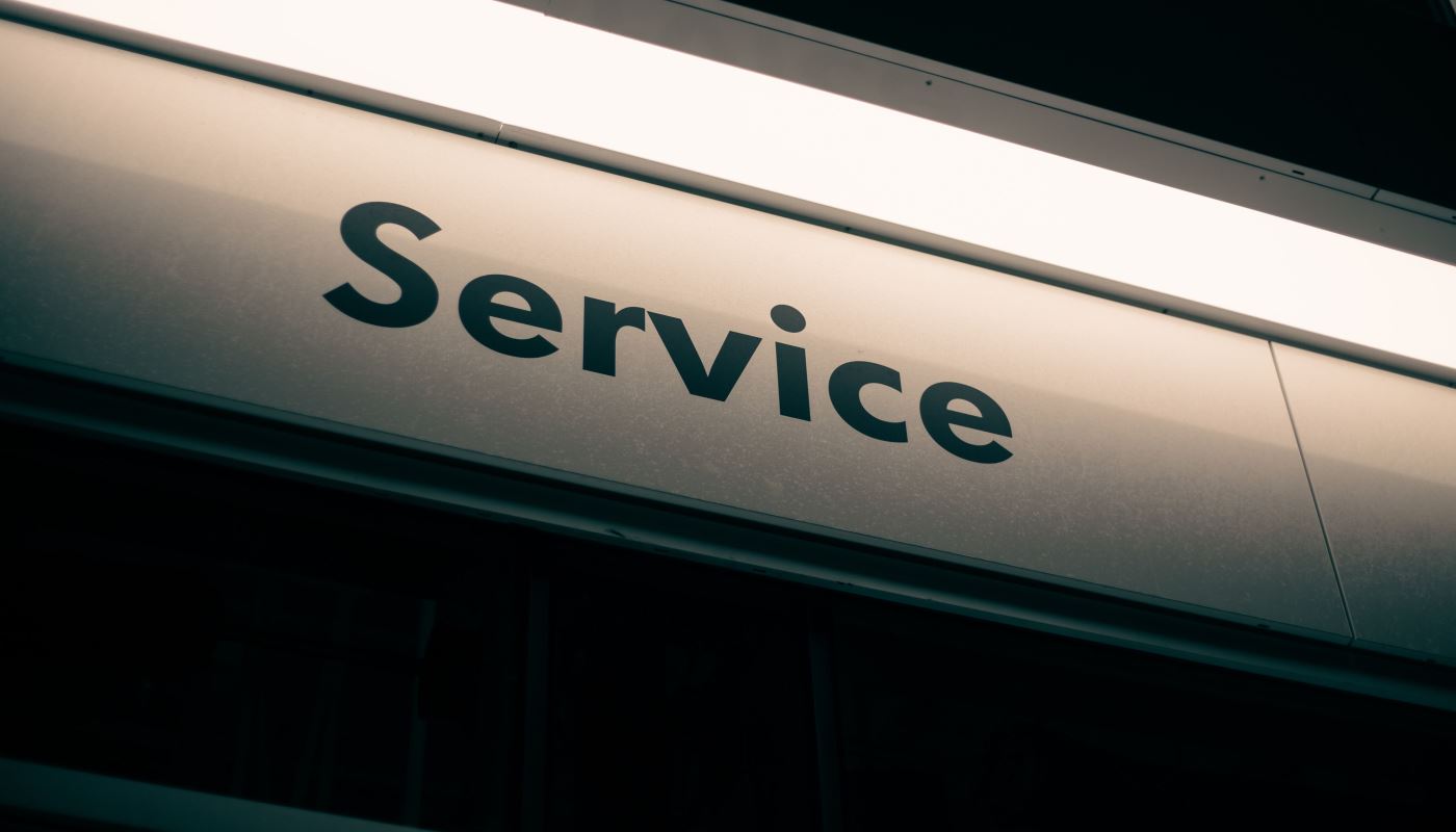 Фриз з літерами сервіс